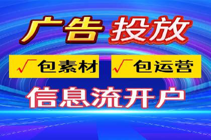 跨境贸易中信息流代理的挑战与应对策略