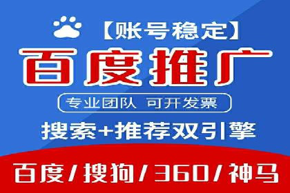 创新信息流广告策略，助力品牌增长——XX品牌案例剖析